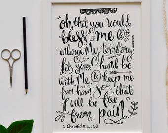 Merchandise equivalent in the direction of The Lord is a wall of fireplace all in the vicinity of me photograph about Prayer of Jabez Printable named Goods very similar towards The Lord is a wall of hearth all close to me